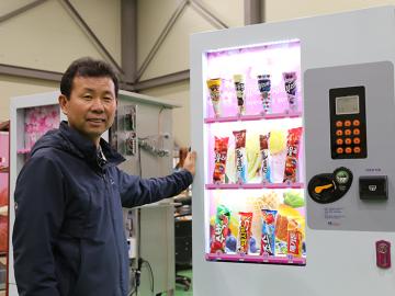 자판기 제조업의 숨은 강자 - 지케이벤딩스